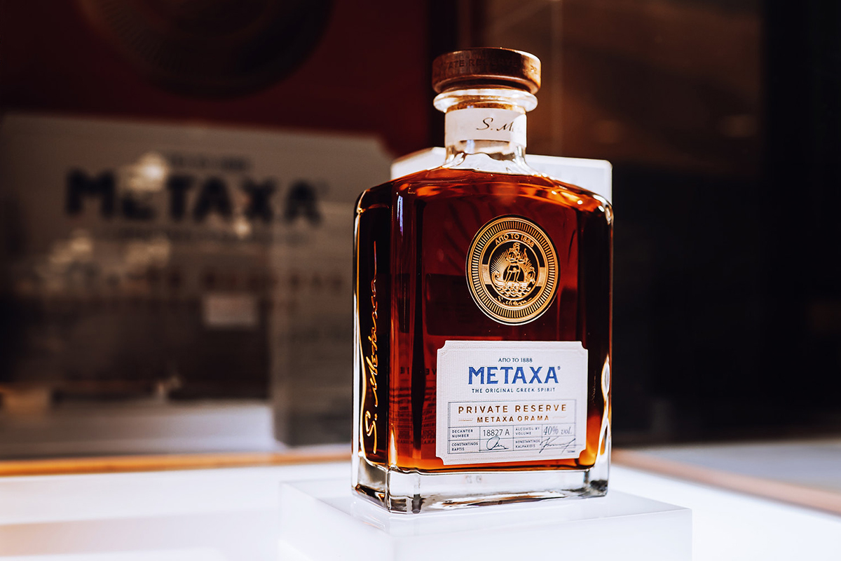 metaxa_reserve_614