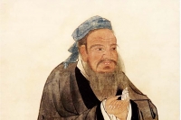 Konfucionizmus