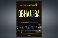 Obhajoba - prvý prípad Eddieho Flynna