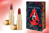 Súťaž o dva rúže Annabelle Minerals a knihu Báthoryčkina dcéra (Lindeni)